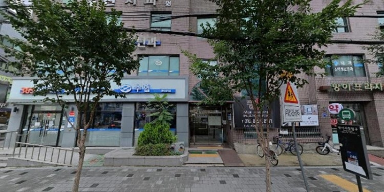 디딤돌넷보습학원 대표 이미지