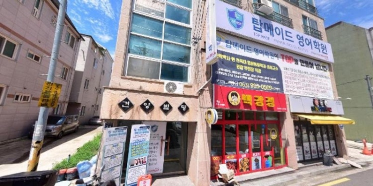 마루수학전문학원 대표 이미지