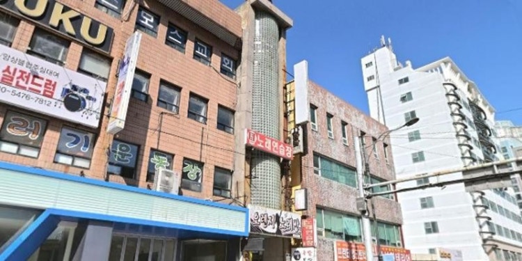옥승용색소폰실전드럼 학원 대표 이미지
