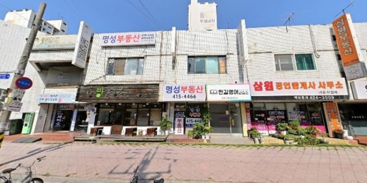 김소연음악학원 대표 이미지