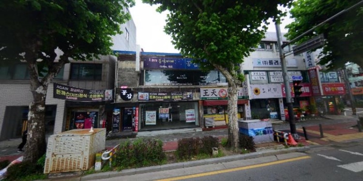 아마데우스클래스청주교육장 학원 대표 이미지