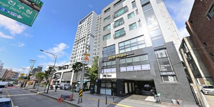 더강한학원 대표 이미지