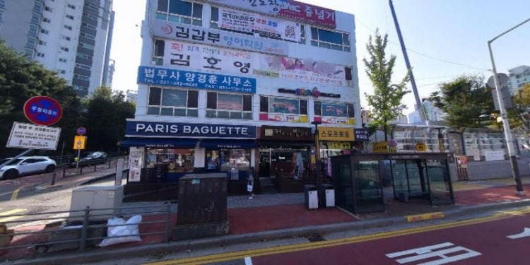 제이엠씨 (JMC)줄넘기용인 학원 대표 이미지