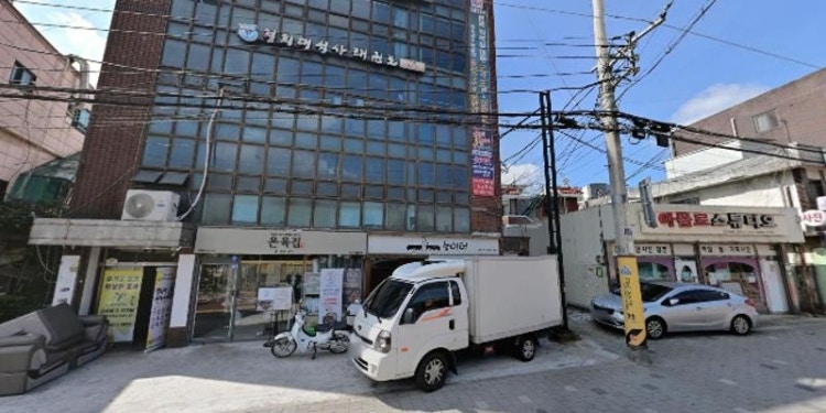 한스짐 학원 대표 이미지