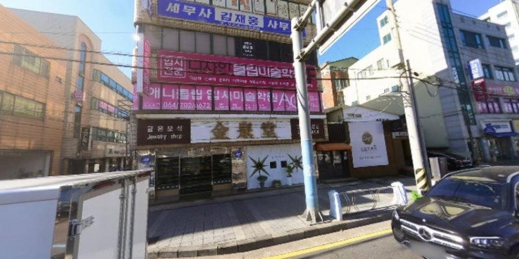 올림학원 대표 이미지