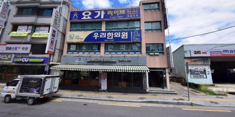 요가라이프 진주교육원 대표 이미지