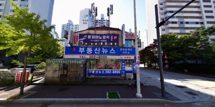 윤피아노교습소