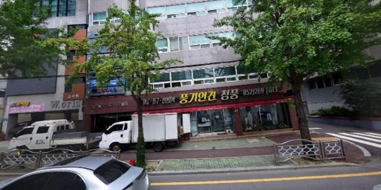 보스영어학원 대표 이미지