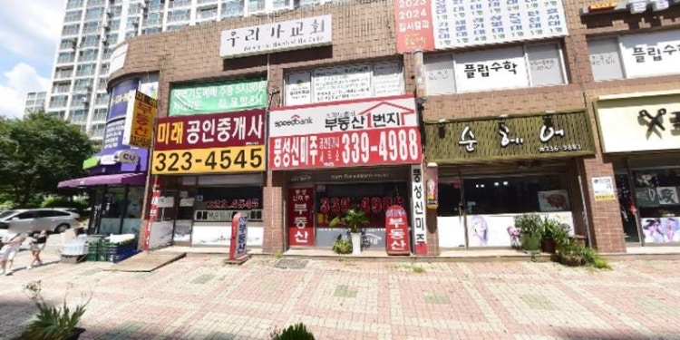 어드벤쳐 음악학원