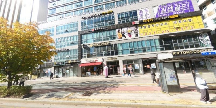 구몬학습 광교지국 학원 대표 이미지