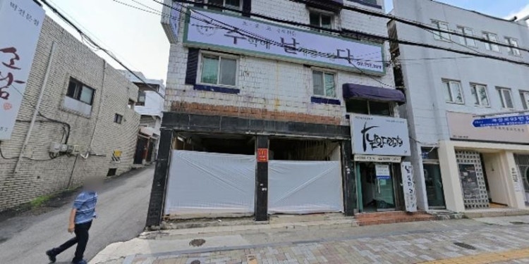 수학에날개를달다 학원 대표 이미지