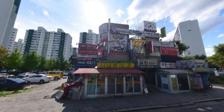 참수학교습소 대표 이미지