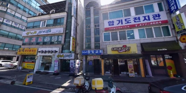 하모니 학원 대표 이미지