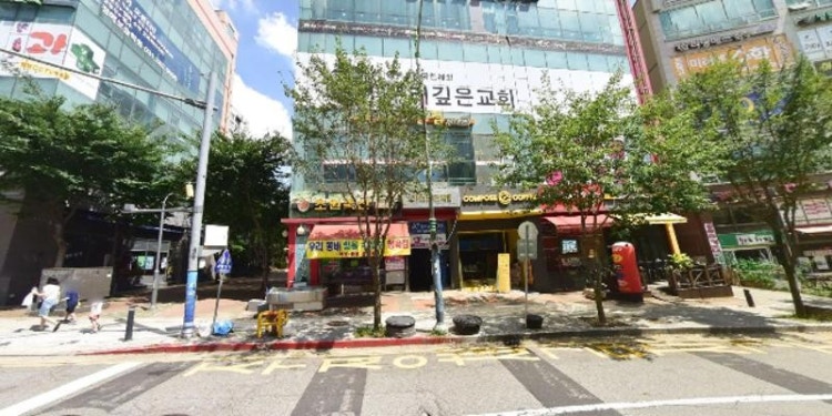 마녀영수학원 대표 이미지