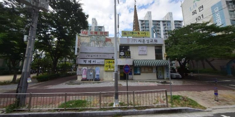 숲피아노 학원 대표 이미지
