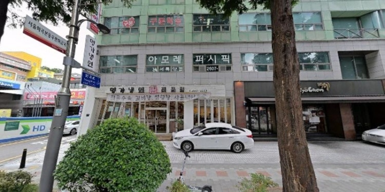 구몬학습 화곡지국