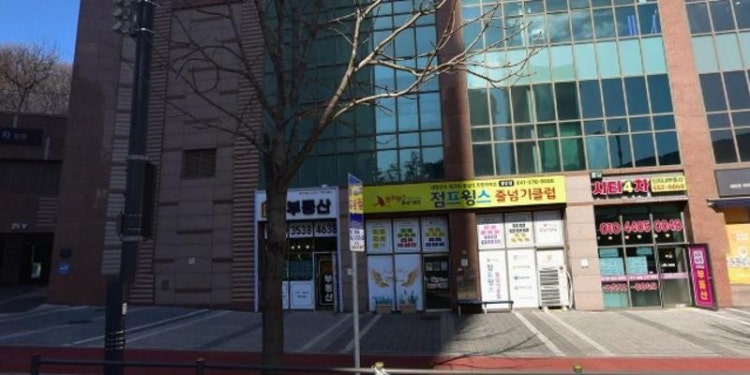 점프윙스줄넘기클럽 불당점 학원 대표 이미지
