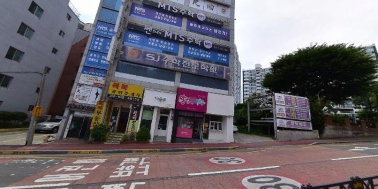 더리더스영어학원 대표 이미지