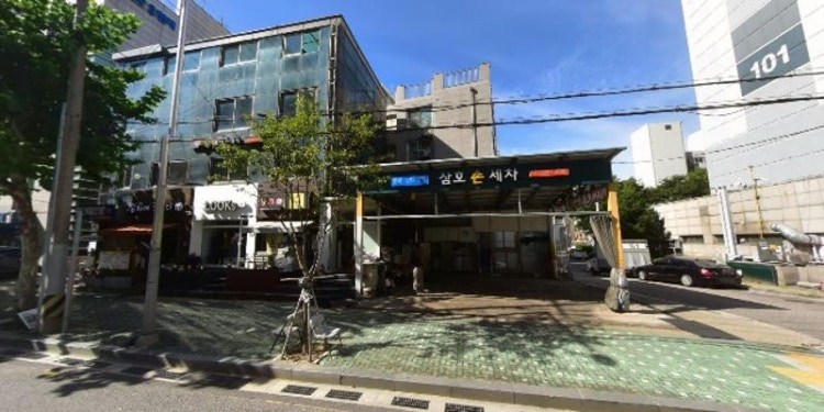 G케이엠컴퓨터학원 대표 이미지