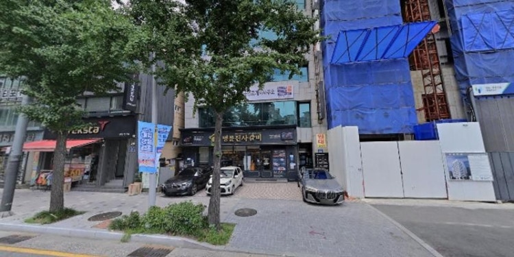 구몬학습 연산지국 학원 대표 이미지