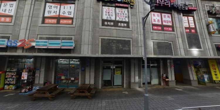 그린아이미술교습소 대표 이미지