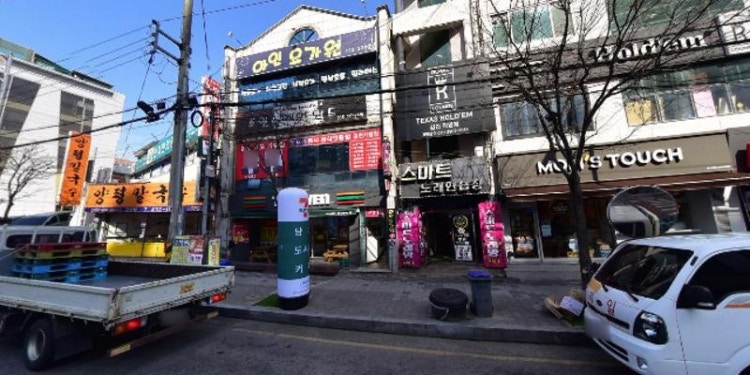 아인요가원 학원 대표 이미지