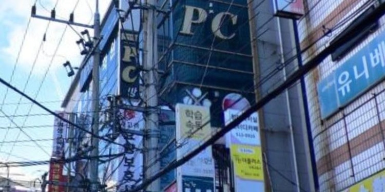 교일학원 대표 이미지