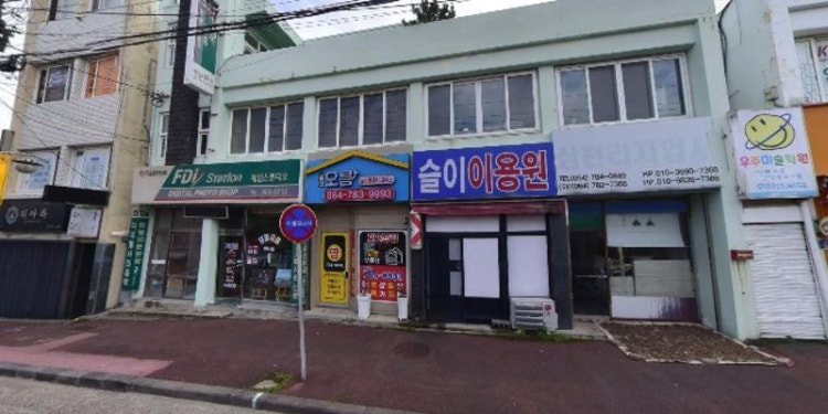 우주미술학원
