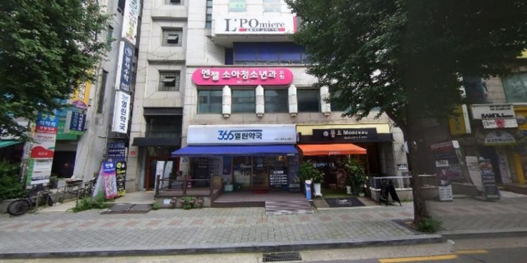 마마젬마심리미술교습소 대표 이미지
