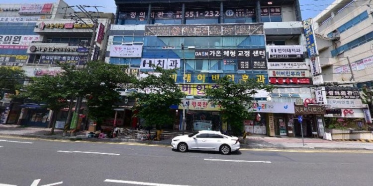 맥시멈체대입시 학원 대표 이미지
