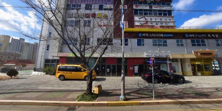 명인바둑도장 학원 대표 이미지
