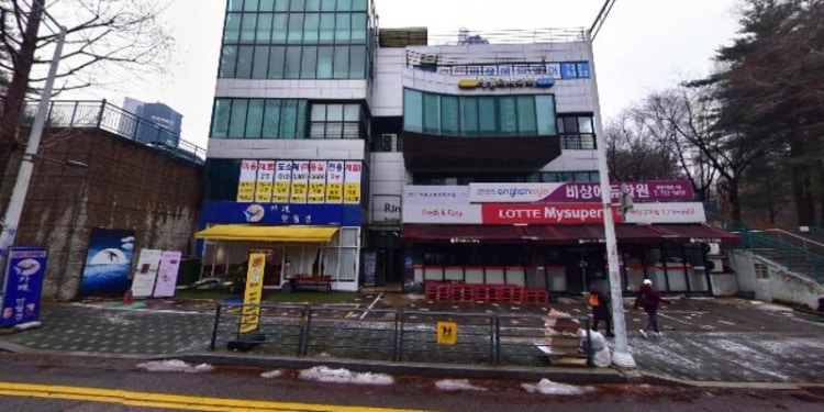 리음스피치 학원 대표 이미지