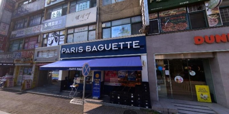 반석수학학원 대표 이미지