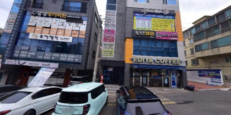 국무원합기도 학원 대표 이미지