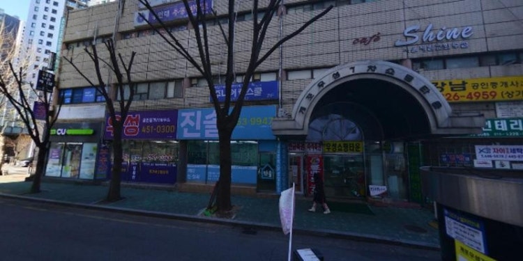 신나는바이올린교습소 대표 이미지