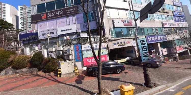 대한웅변스피치리더쉽 학원 대표 이미지