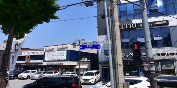 삼봉영어학원 대표 이미지