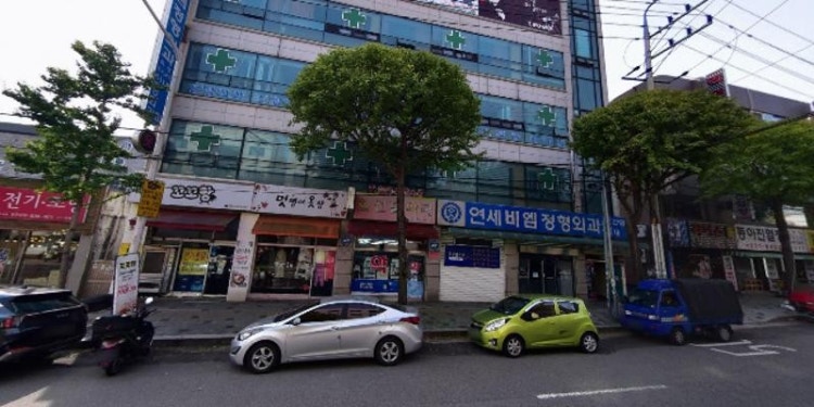 그림세상미술교습소