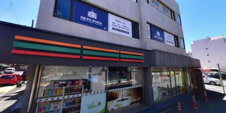 버터영어 학원 대표 이미지