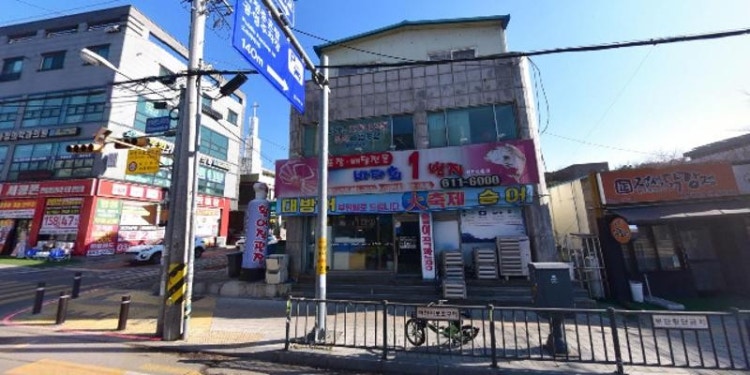 드럼라운드 송탄본점 학원 대표 이미지