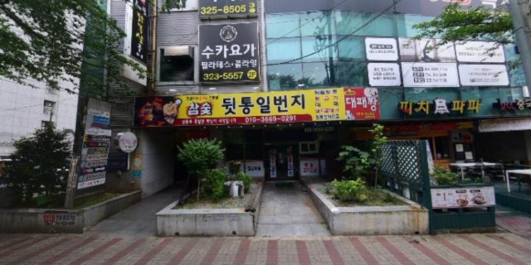 EDI박정어학원 대표 이미지