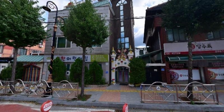 EMI속셈학원 대표 이미지