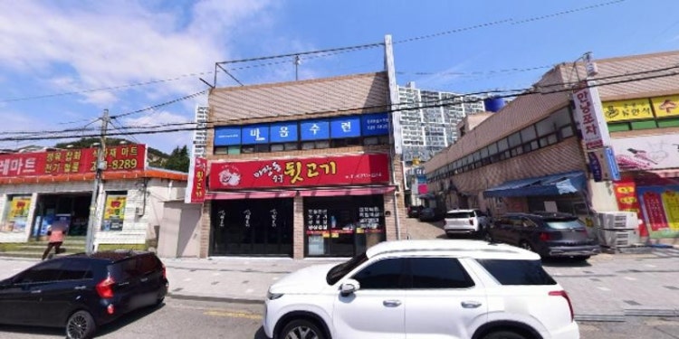 청음색소폰연습실 학원 대표 이미지