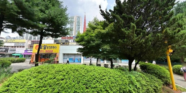 EU잉글리쉬영어교습소 대표 이미지