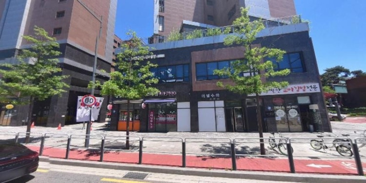 국어의시작조미현학원 대표 이미지