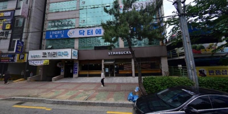 국술원합기도 학원 대표 이미지