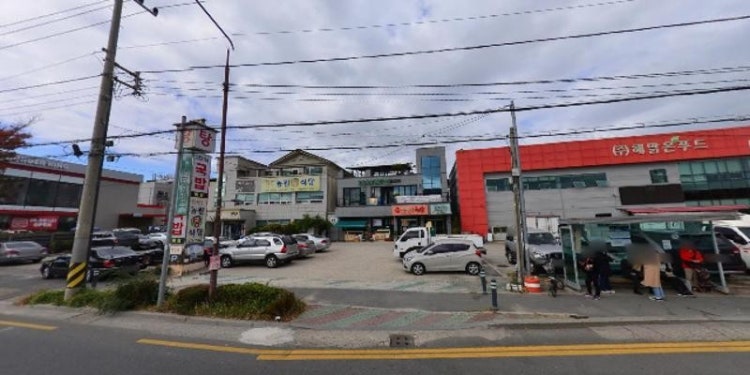 국제웅변스피치학술연구회