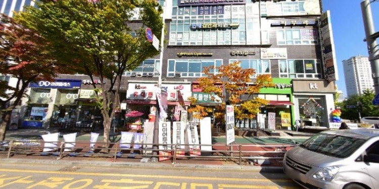 한국파워점핑줄넘기클럽 흥덕점 학원 대표 이미지