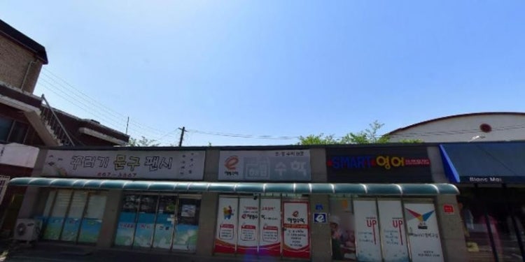 e해법수학 성남점 학원 대표 이미지