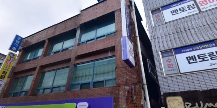 멘토링영어교습소 대표 이미지